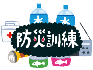 防災訓練2