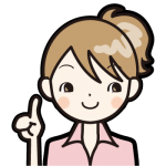 講師イラスト女
