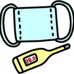 ますく
