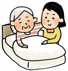 介護1