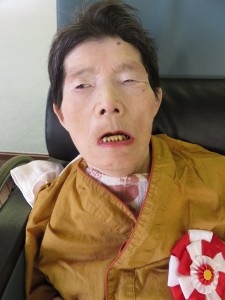 ???????????????????????????????