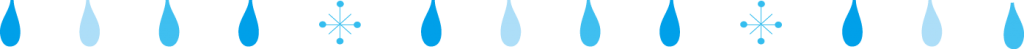 雨ライン