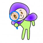 むしめがね
