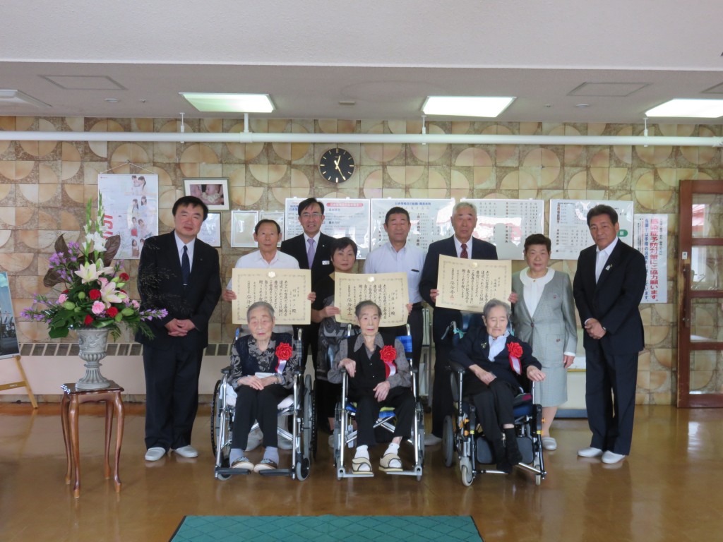 本日の主役100歳集合