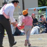 園長ダッシュ