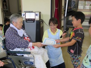 子供達からのプレゼント