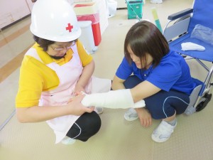 処置中