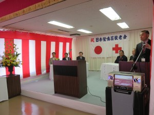 スタンバイ中