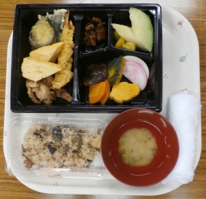 普通食切り取り