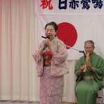 本日の歌手