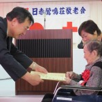 伊藤ナヨさん1月100歳