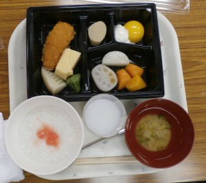 ソフト食切り取り