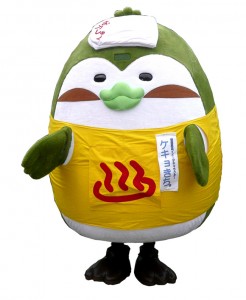 ケキョキチ