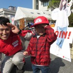 子供敬礼