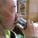 IMG_1938