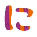 に