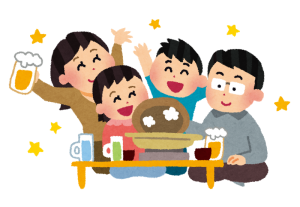 bounenkai_family