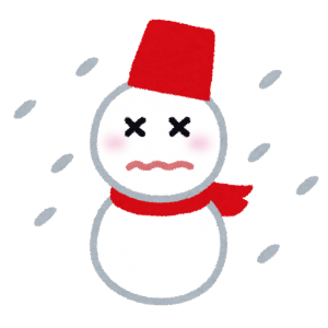 雪
