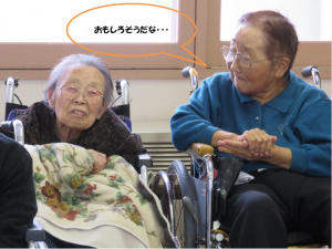 なか