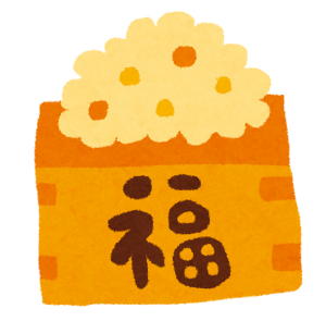 まめ