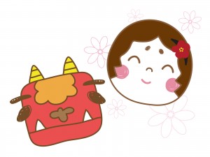 おに、おかめ