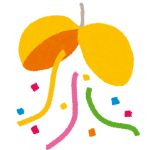 くすだま