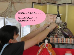 櫻田さん