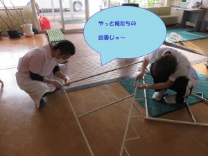 男子2人