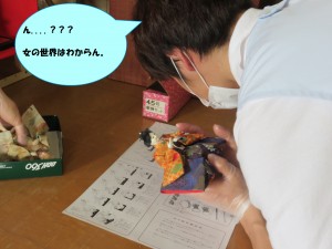 千田君