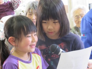 IMG_1767