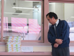 IMG_1781