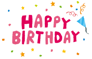 誕生日　言葉