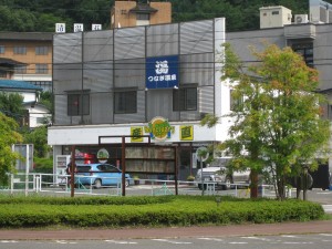 IMG_1620