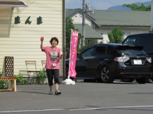 IMG_2745