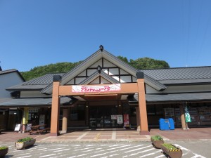 IMG_2845