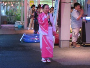 IMG_3018