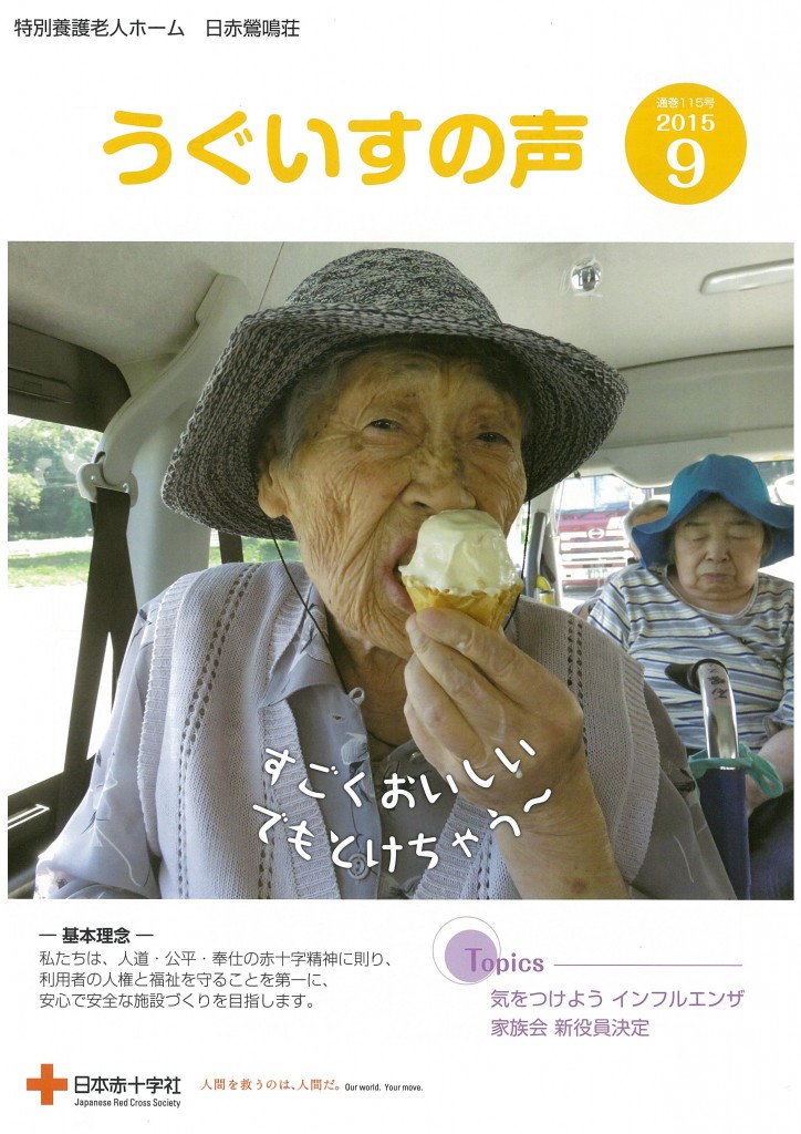 ここ