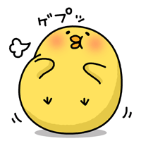 間㎜ぷく