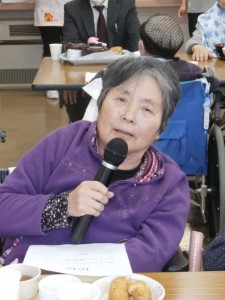 P1040024