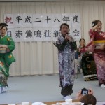P1040049