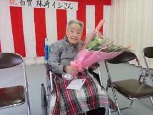 いしそろ