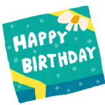 誕生日プレゼント　絵