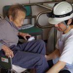 ハナヨ田中