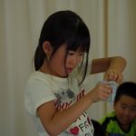 IMGP2055