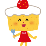 誕生日ケーキ