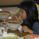 IMG_1808