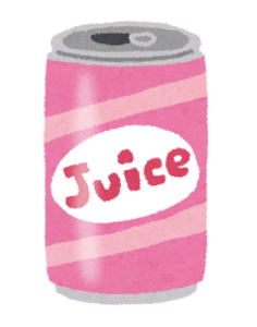 ジュース缶